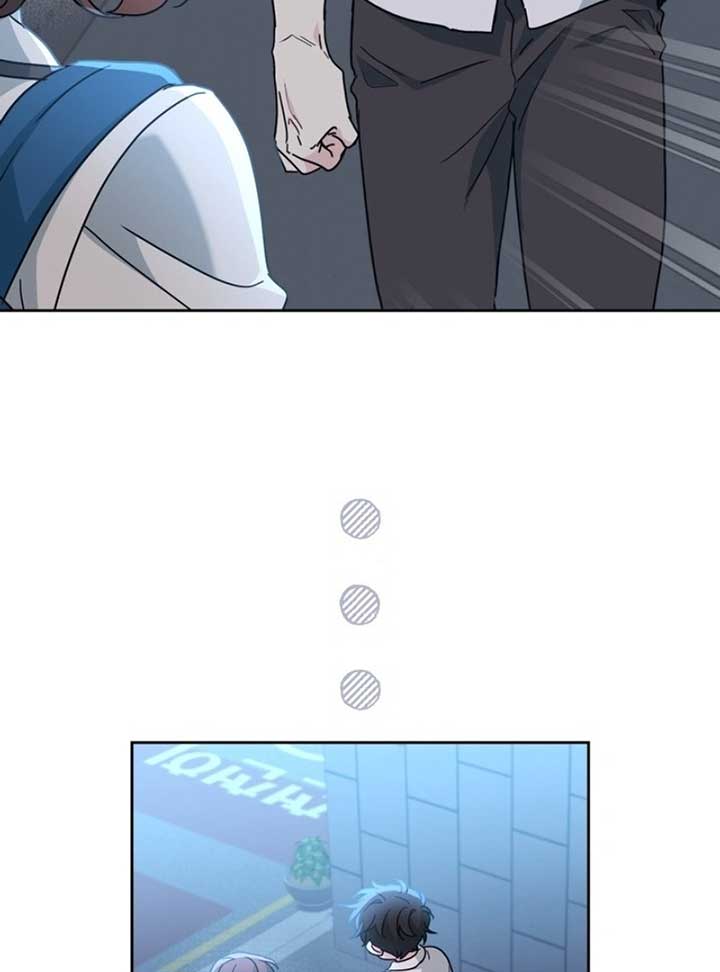 Inso’s Law Chapter 223 - Page 35