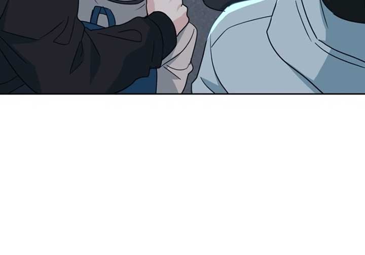 Inso’s Law Chapter 223 - Page 51