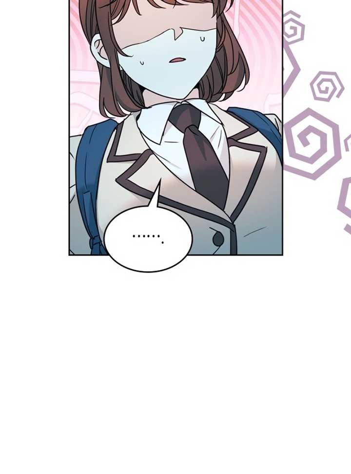 Inso’s Law Chapter 223 - Page 55