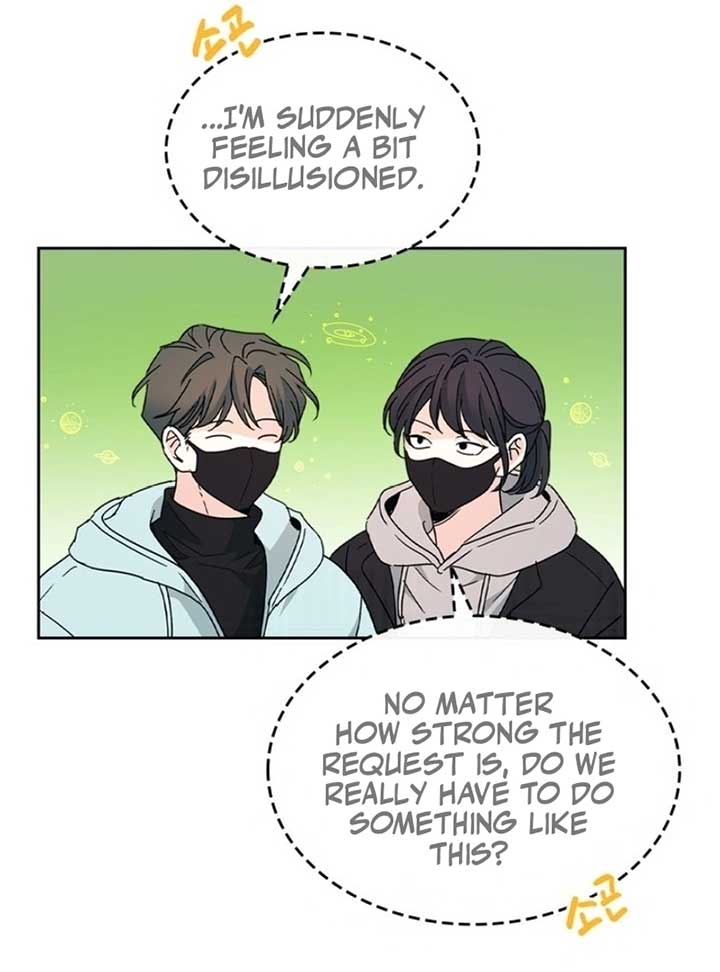 Inso’s Law Chapter 223 - Page 64
