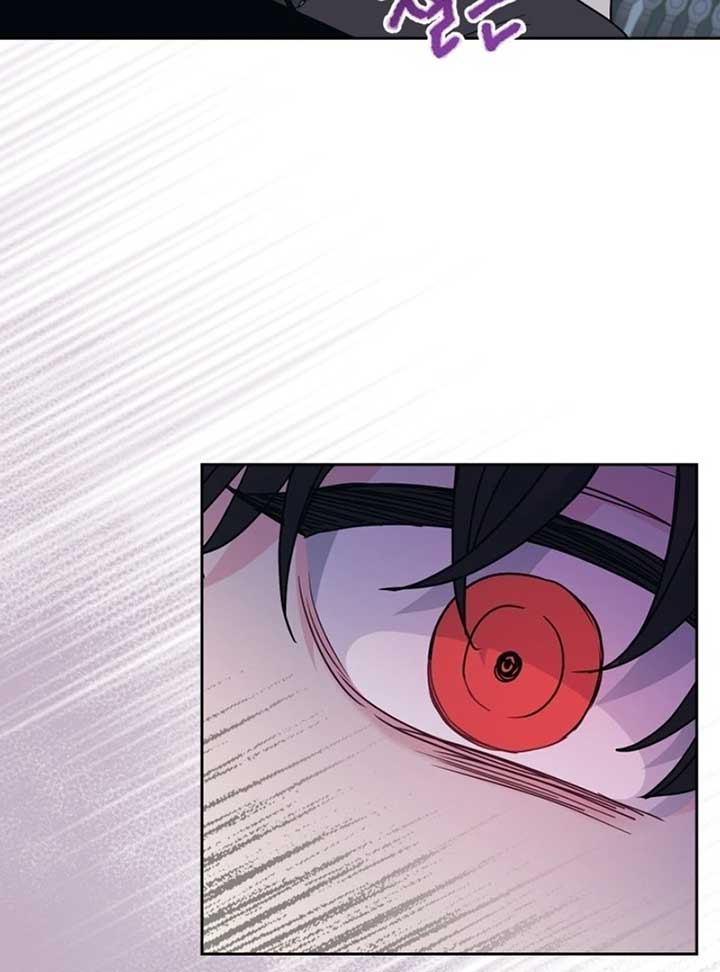 Inso’s Law Chapter 223 - Page 71