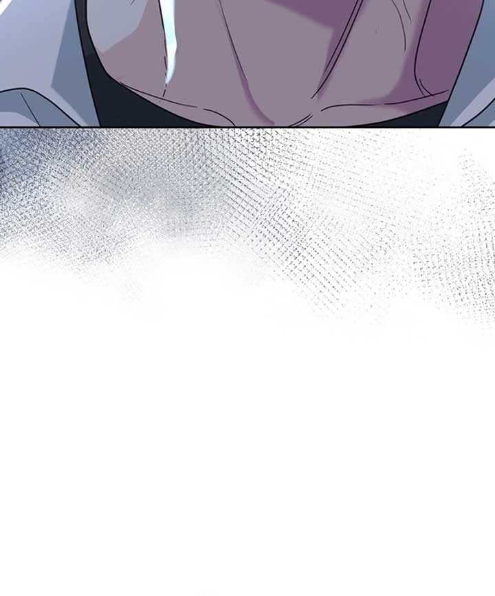 Inso’s Law Chapter 223 - Page 85