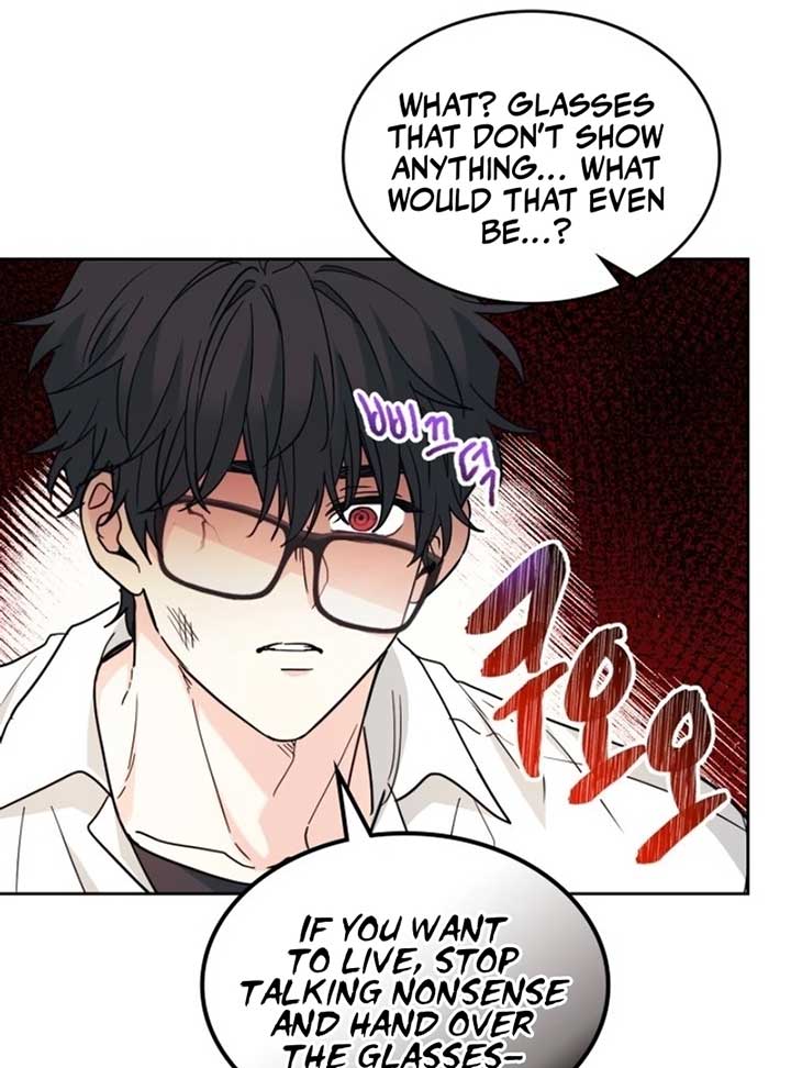 Inso’s Law Chapter 224 - Page 23