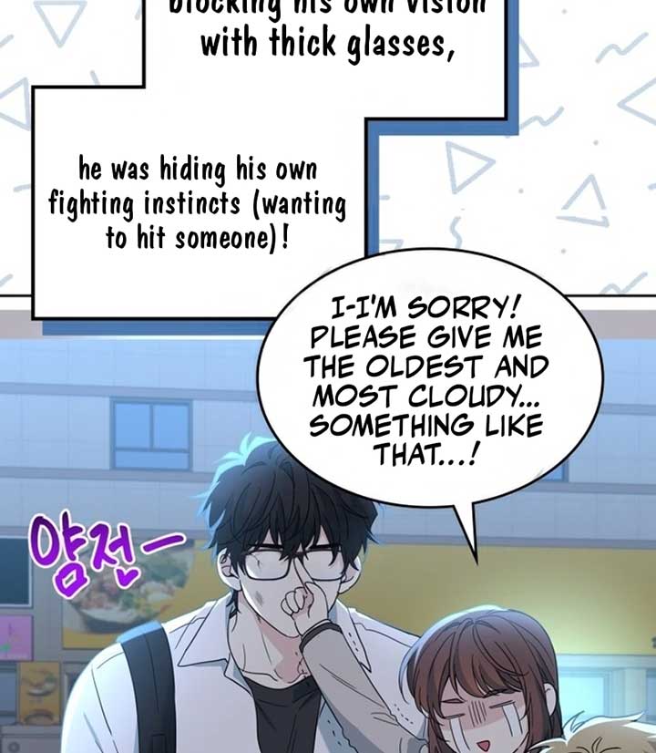 Inso’s Law Chapter 224 - Page 25