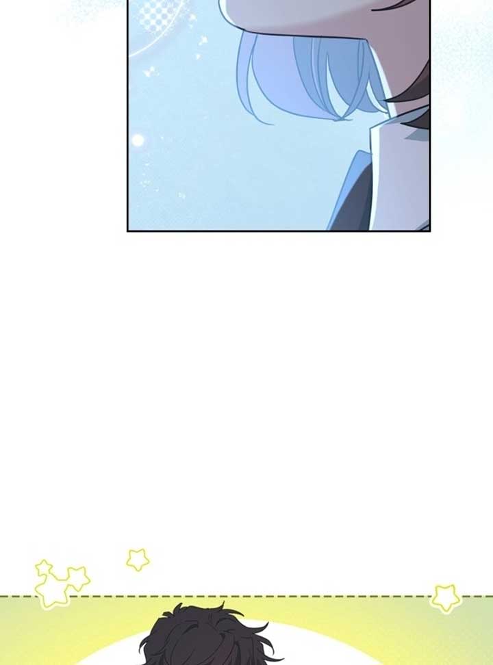 Inso’s Law Chapter 224 - Page 43