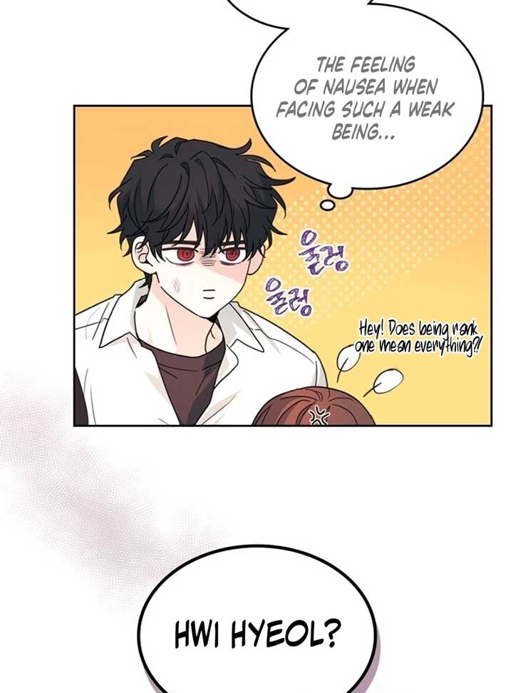 Inso’s Law Chapter 224 - Page 46
