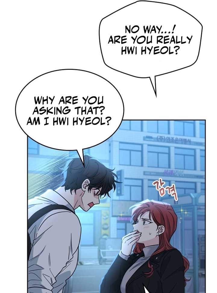 Inso’s Law Chapter 224 - Page 51