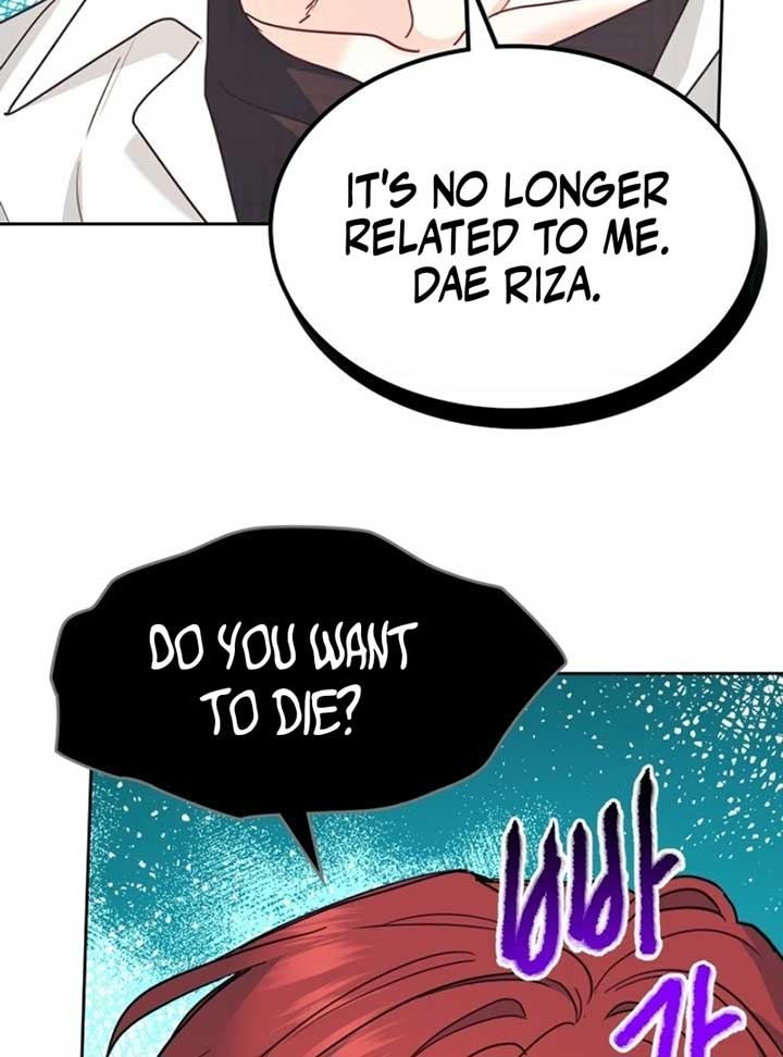 Inso’s Law Chapter 224 - Page 58