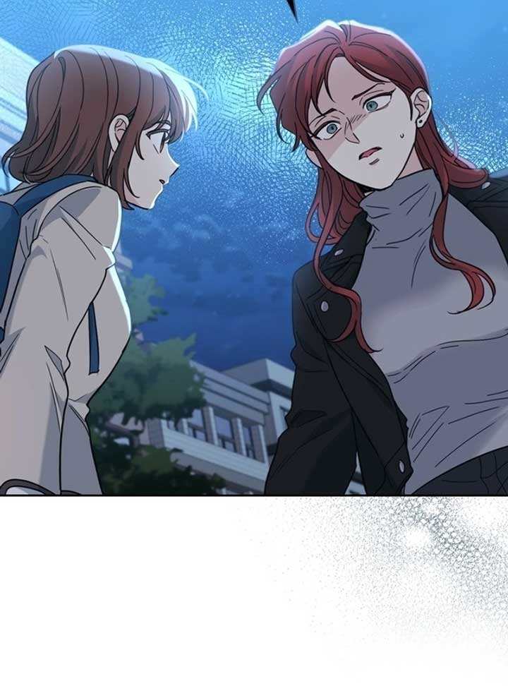 Inso’s Law Chapter 224 - Page 69