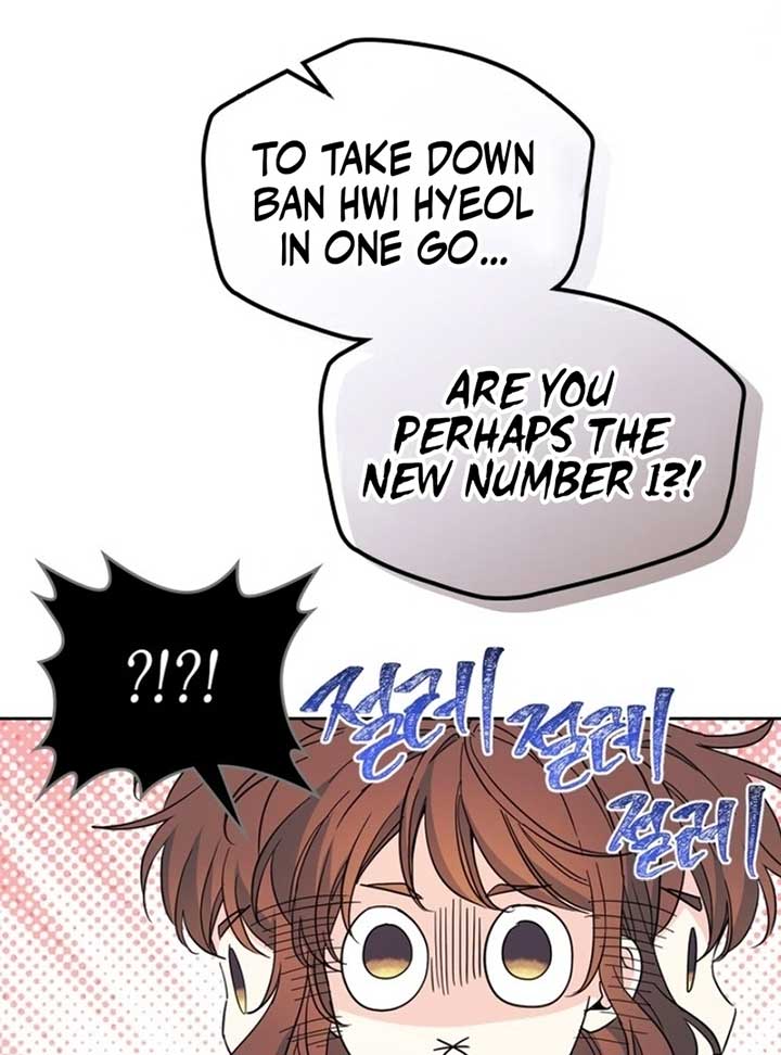 Inso’s Law Chapter 224 - Page 70