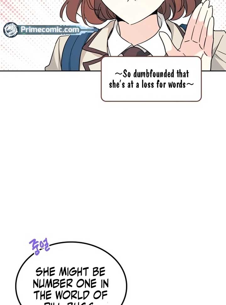 Inso’s Law Chapter 224 - Page 71