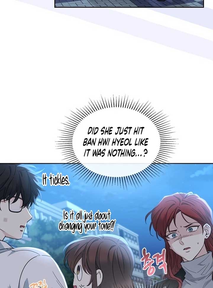 Inso’s Law Chapter 224 - Page 73