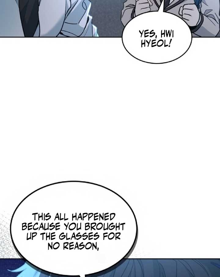 Inso’s Law Chapter 224 - Page 9