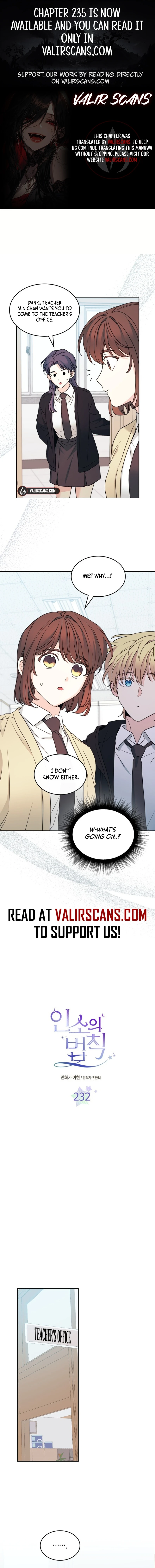 Inso’s Law Chapter 232 - Page 1