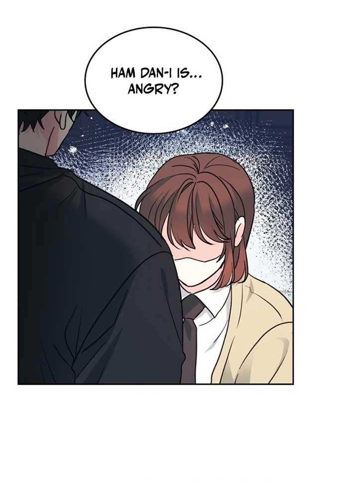 Inso’s Law Chapter 234 - Page 12