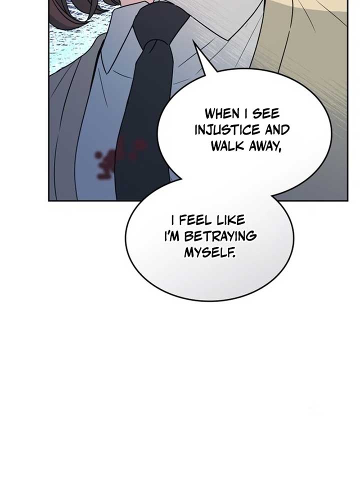 Inso’s Law Chapter 234 - Page 16