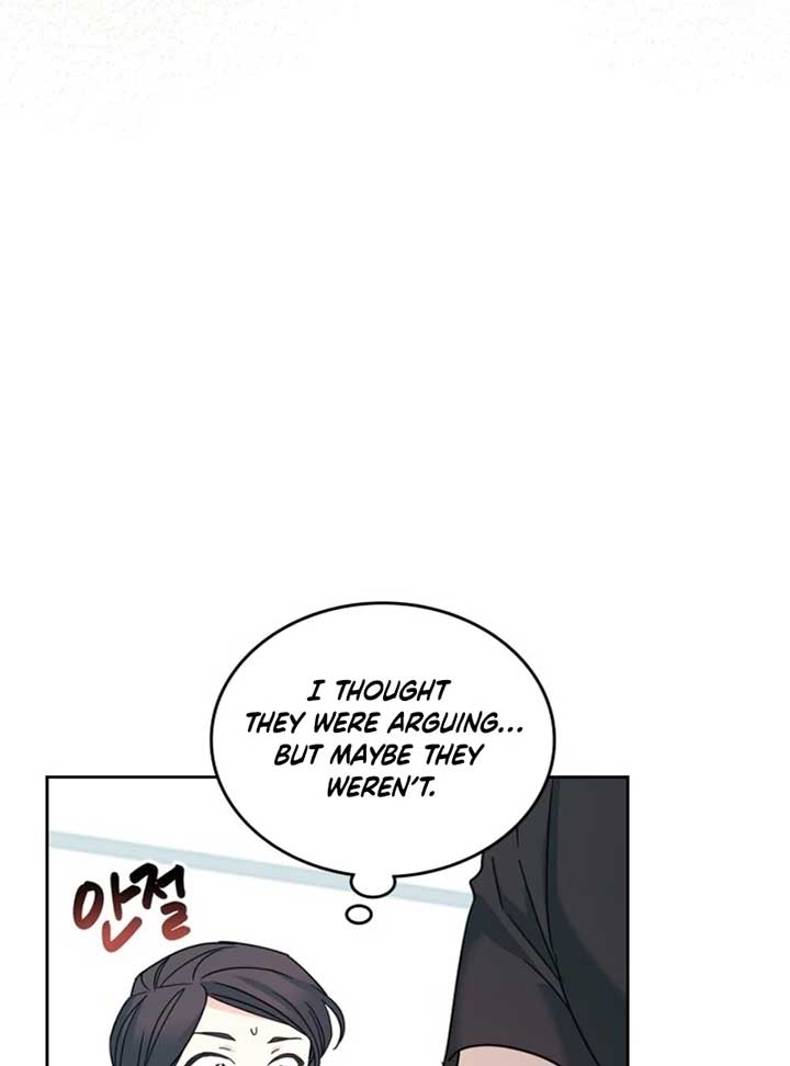 Inso’s Law Chapter 234 - Page 53