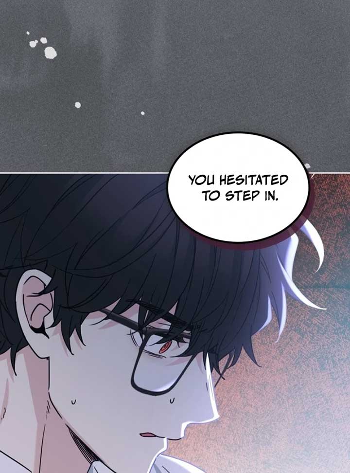 Inso’s Law Chapter 234 - Page 7