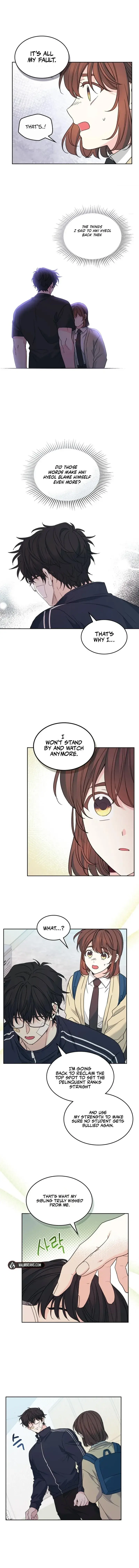 Inso’s Law Chapter 237 - Page 4