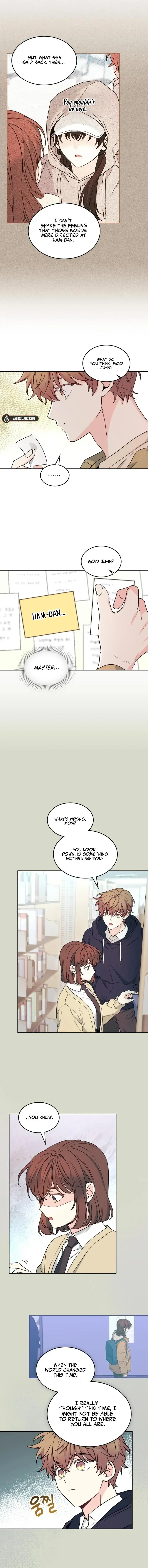Inso’s Law Chapter 237 - Page 9