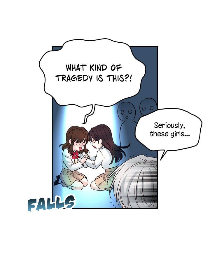 Inso’s Law Chapter 24 - Page 7