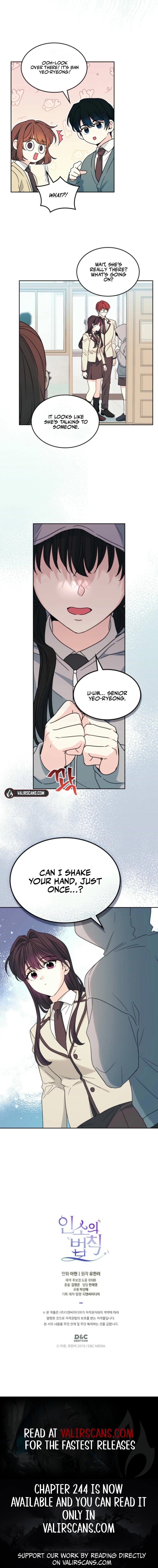 Inso’s Law Chapter 241 - Page 7
