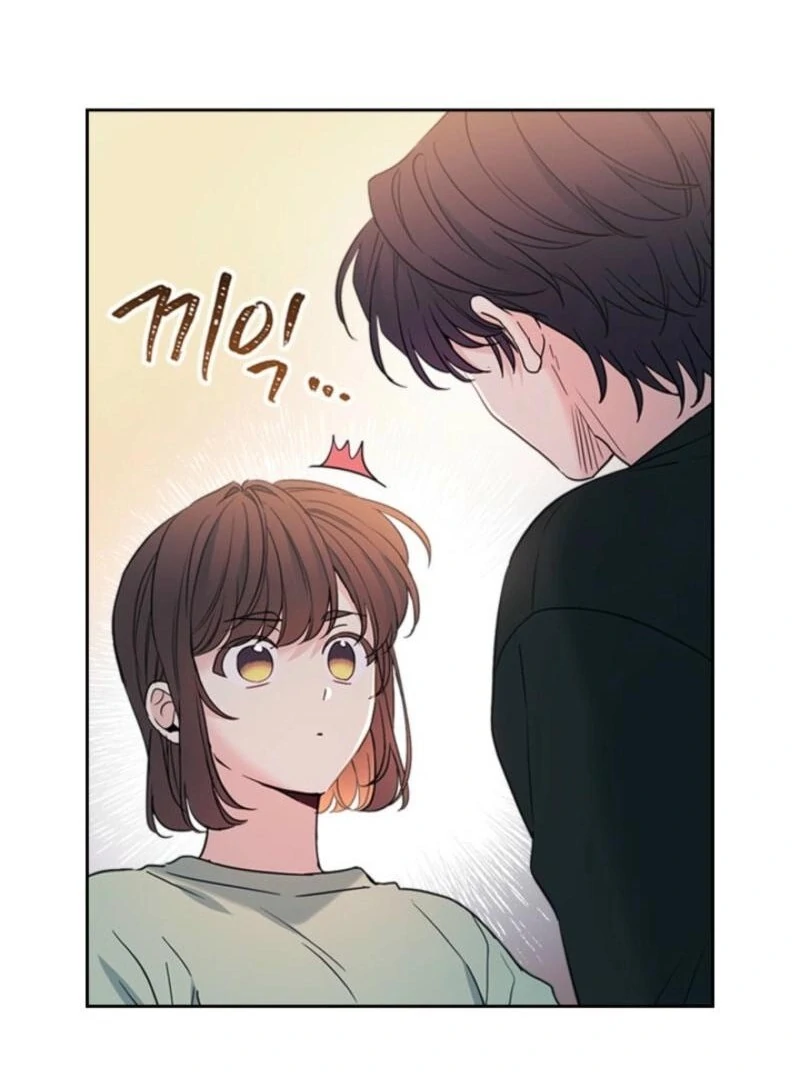Inso’s Law Chapter 254 - Page 16