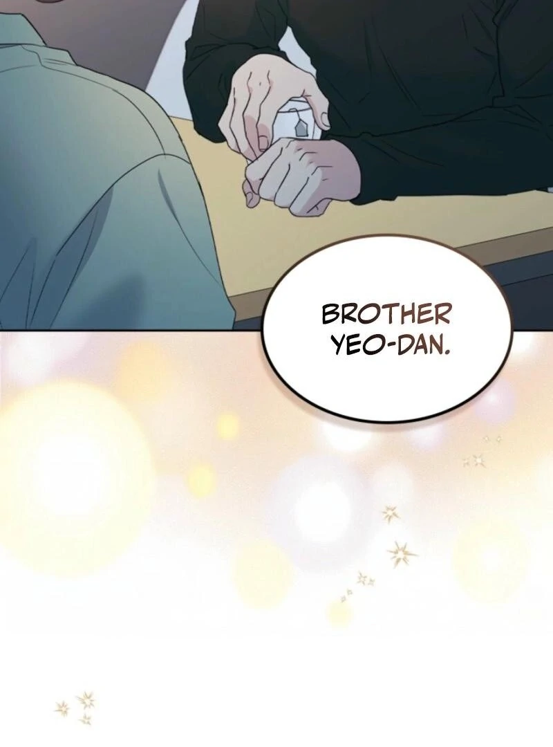 Inso’s Law Chapter 254 - Page 4