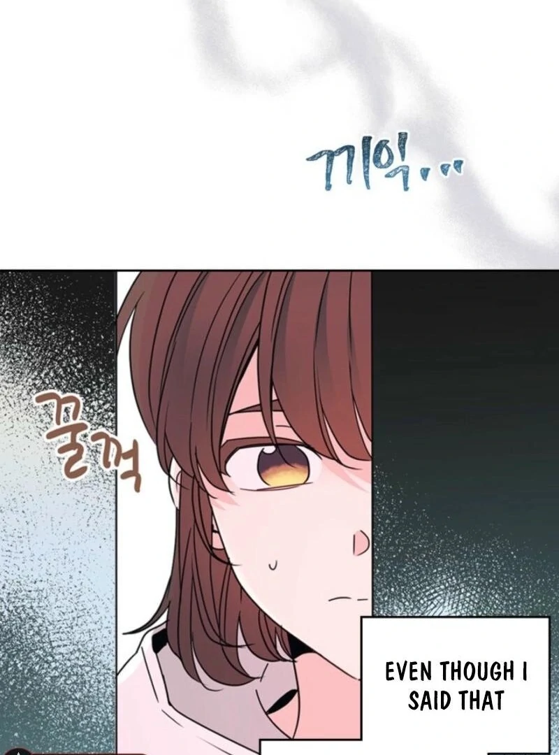Inso’s Law Chapter 254 - Page 71