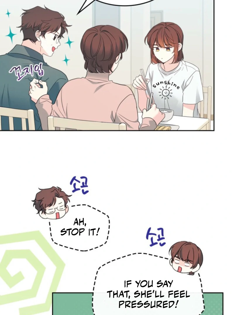 Inso’s Law Chapter 255 - Page 5