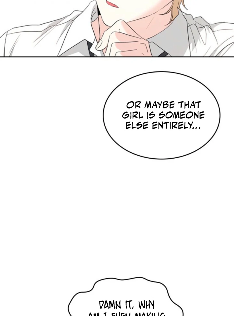 Inso’s Law Chapter 255 - Page 47