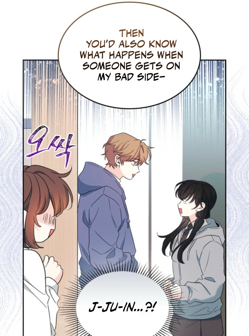 Inso’s Law Chapter 255 - Page 72