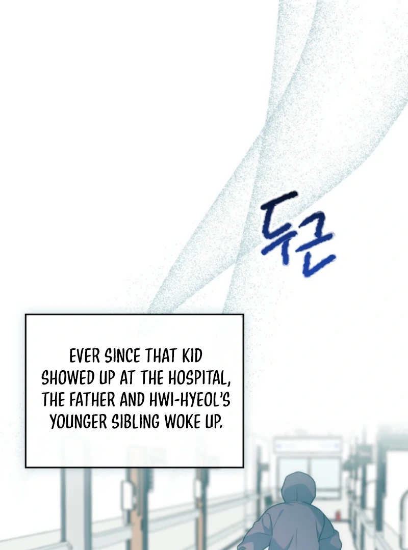 Inso’s Law Chapter 255 - Page 87