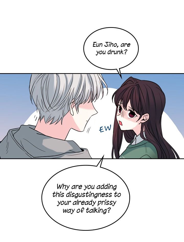 Inso’s Law Chapter 27 - Page 35