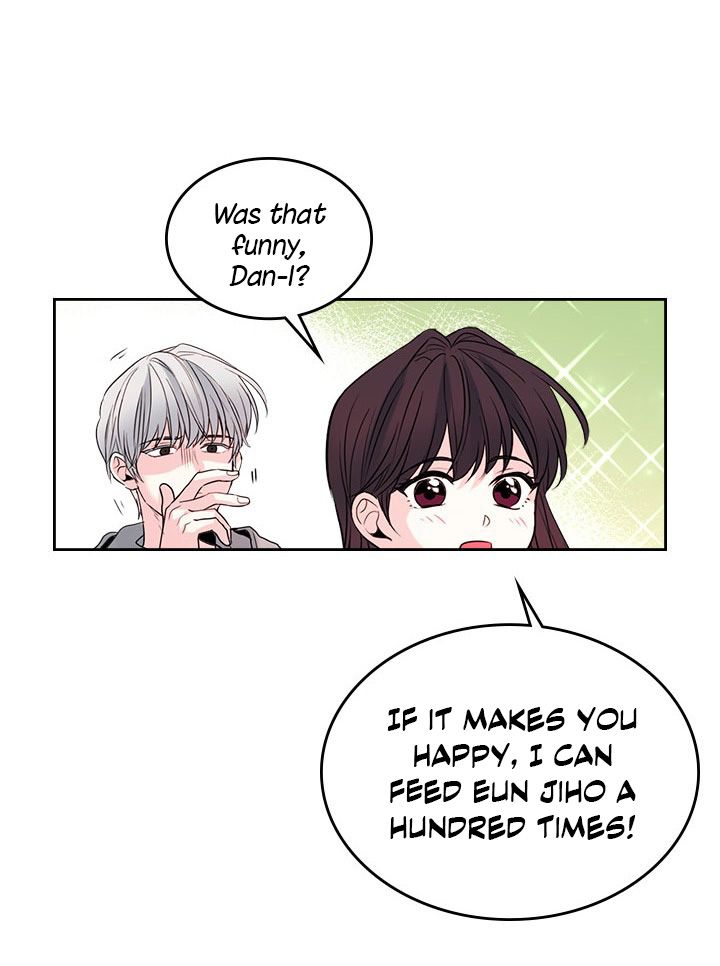 Inso’s Law Chapter 27 - Page 44