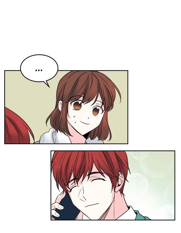 Inso’s Law Chapter 27 - Page 7