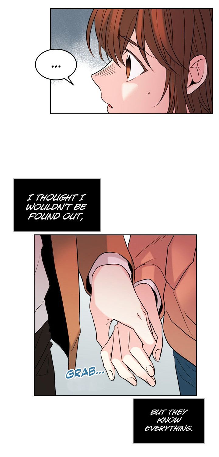 Inso’s Law Chapter 28 - Page 11