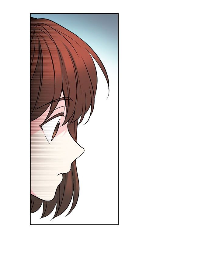 Inso’s Law Chapter 28 - Page 27
