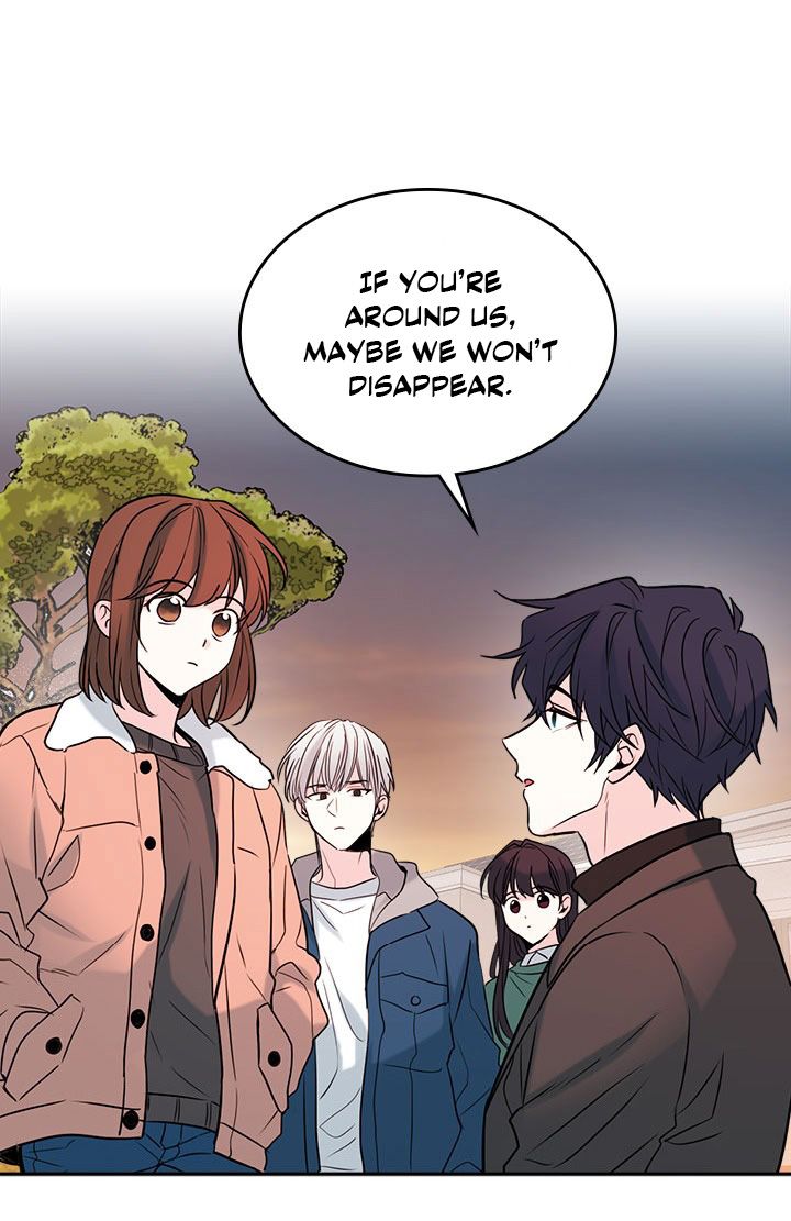 Inso’s Law Chapter 28 - Page 28