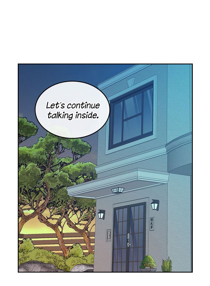 Inso’s Law Chapter 28 - Page 32
