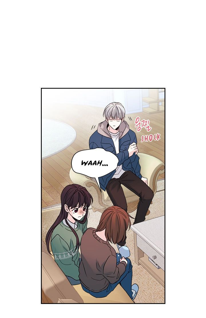 Inso’s Law Chapter 28 - Page 53