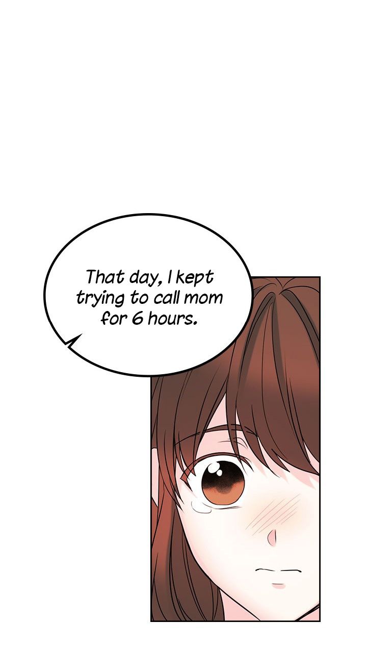 Inso’s Law Chapter 28 - Page 58