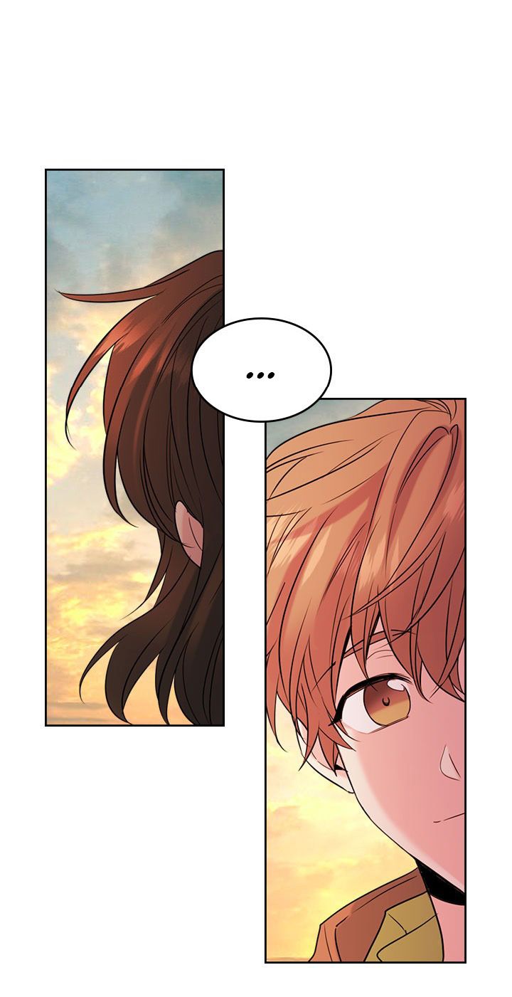 Inso’s Law Chapter 28 - Page 7