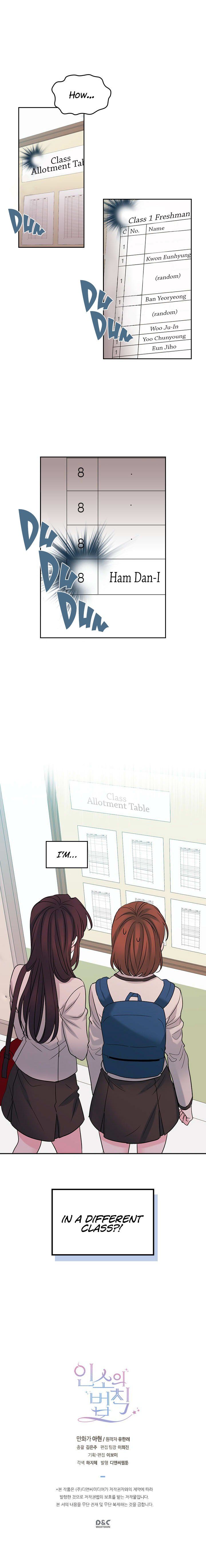 Inso’s Law Chapter 30 - Page 12
