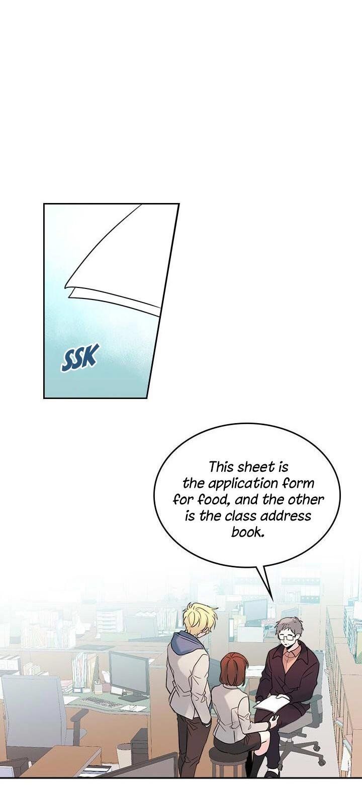 Inso’s Law Chapter 33 - Page 16