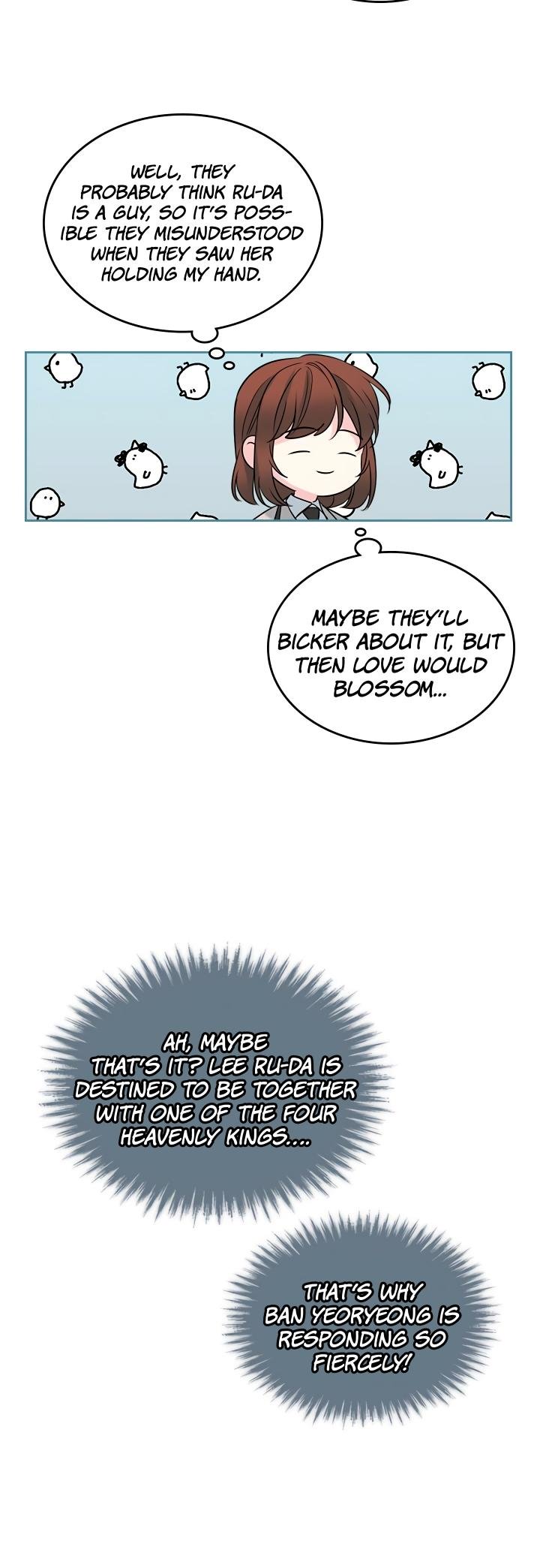 Inso’s Law Chapter 35 - Page 15