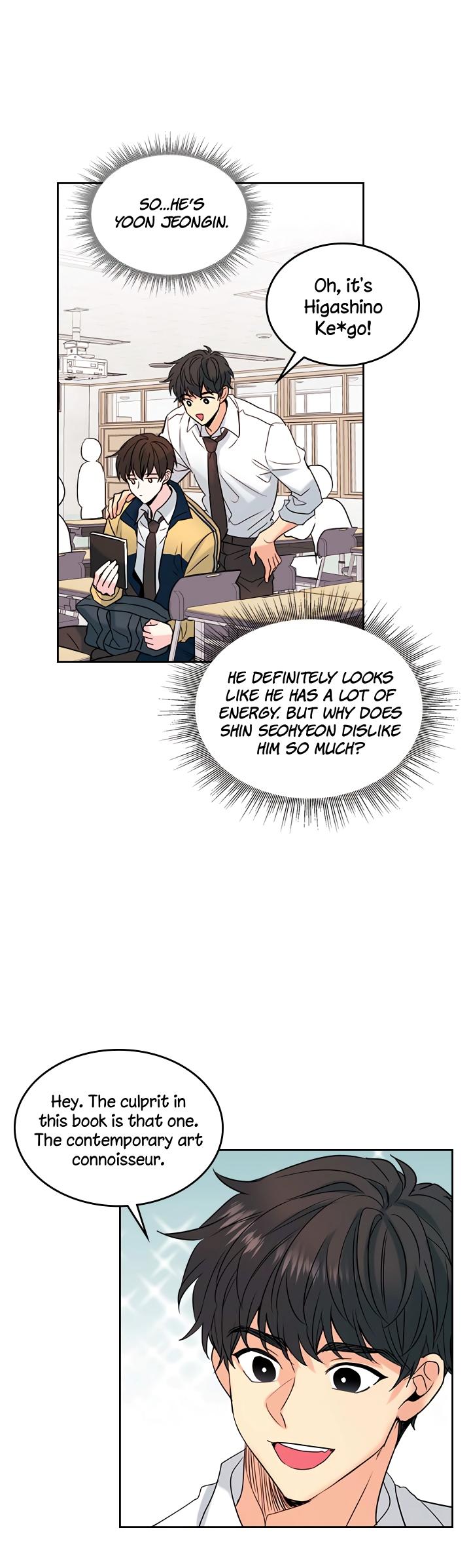 Inso’s Law Chapter 35 - Page 23