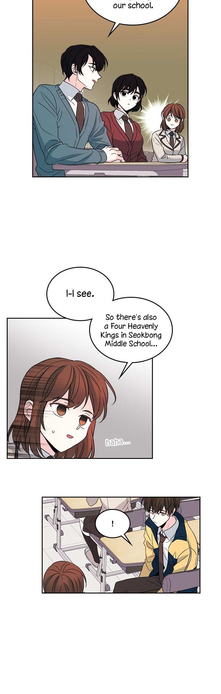 Inso’s Law Chapter 36 - Page 12