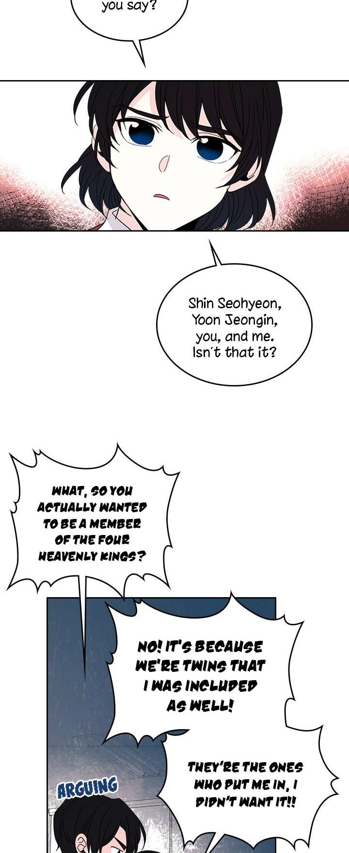Inso’s Law Chapter 36 - Page 16