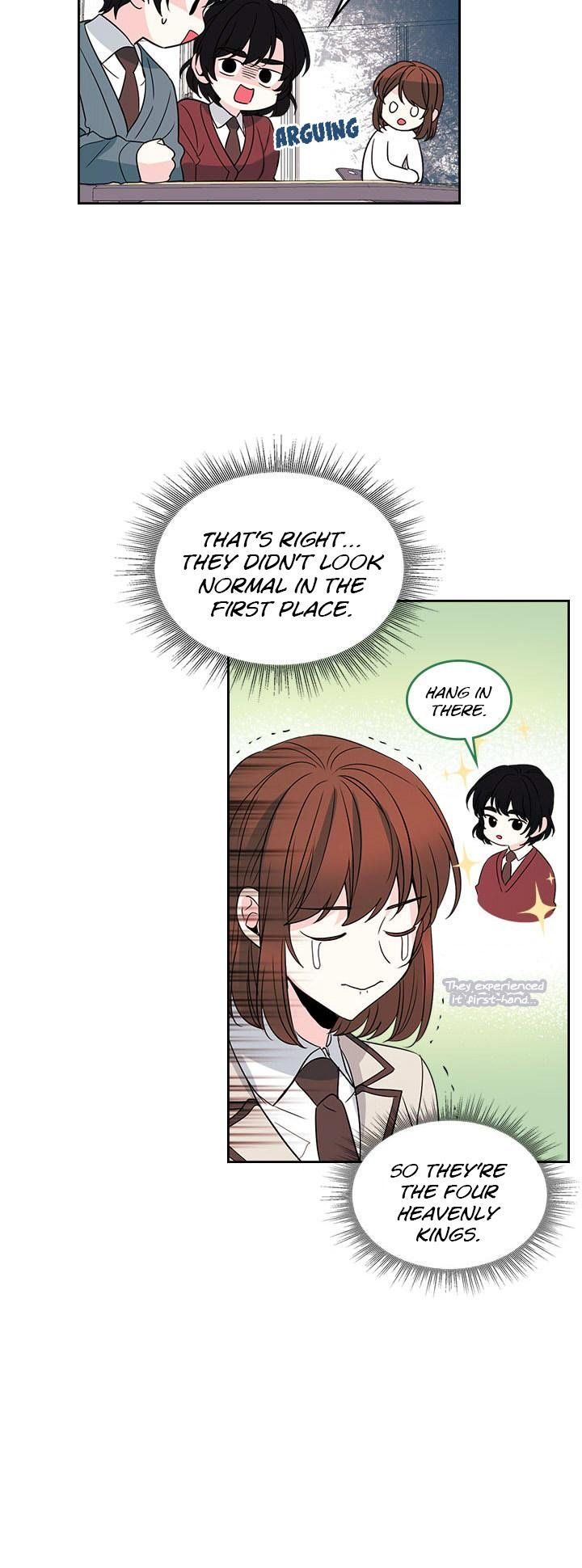 Inso’s Law Chapter 36 - Page 17